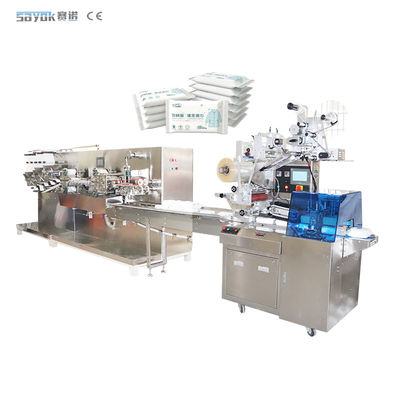 เครื่องบรรจุผ้าเช็ดเปียก PLC เครื่องทําความสดชื่นอัตโนมัติ เครื่องทําผ้าเช็ดเปียกแบบเดียว เครื่องทํากระเป๋าผ้า 220v