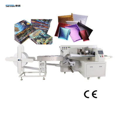 เครื่องบรรจุแผ่นฟิล์มฟุบเบอร์แยกกันฝุ่นสําหรับหนังสือถือ