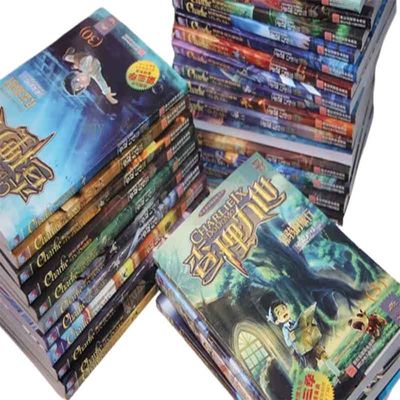 เครื่องบรรจุแผ่นฟิล์มฟุบเบอร์แยกกันฝุ่นสําหรับหนังสือถือ