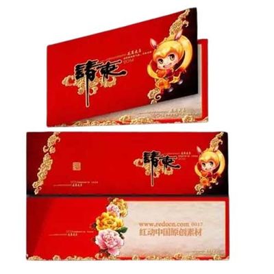 เครื่องจักรบรรจุจาน เครื่องจักรบรรจุกระเป๋าพลาสติก