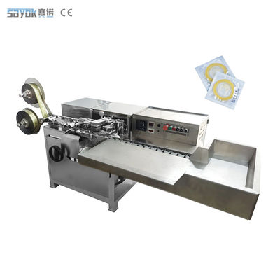 2.5KW เครื่องบรรจุของอัตโนมัติเต็ม เครื่องบรรจุยางธรรมชาติ แล็ท็กซ์