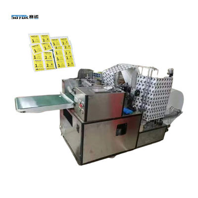 เครื่องบรรจุบรรจุกลมกลไก 4 ด้าน 220 วอลต์ 5KW 6 สาย ผลิตสวาบแอลกอฮอล์