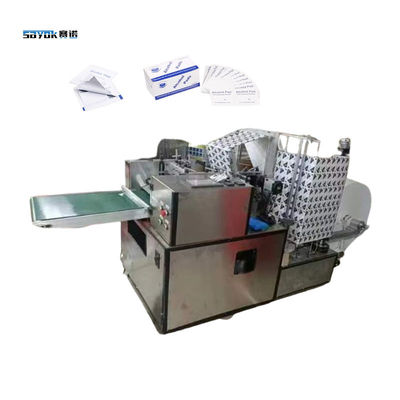 เครื่องบรรจุแอลกอฮอล์แพดความเร็วสูง 6 เลน ด้วยการตัดอัตโนมัติ