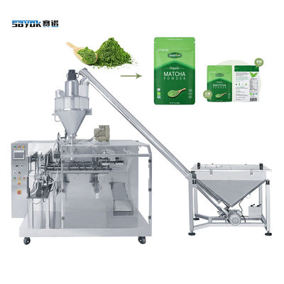 เครื่องบรรจุน้ําชาแบบ Auger ปูนชาอัตโนมัติ