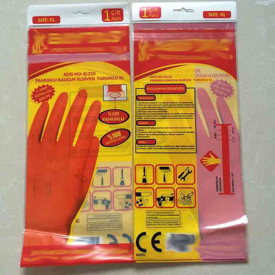 เครื่องบรรจุอัตโนมัติสําหรับการผลักดันที่ฉลาดและควบคุมแสง