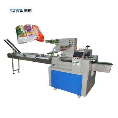 เครื่องบรรจุอาหารหลายชิ้น ขนมบิ๊กซีต แพนเค้ก เครื่องบรรจุอาหารไร้ถัง