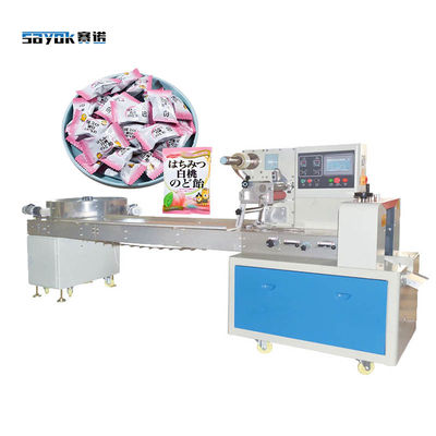 เครื่องบรรจุขนมอัตโนมัติความเร็วสูงโดยเครื่องขับรถ servo กิโลกรัม