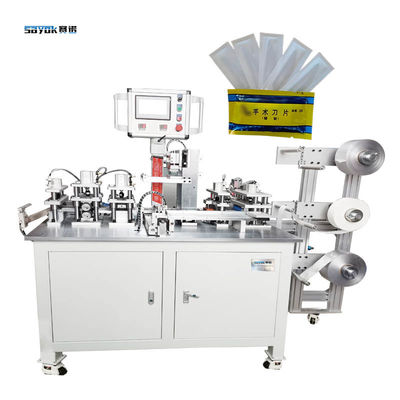 Good price 60 ถุง/นาที ความเร็ว เครื่องพัสดุพัสดุพัสดุพัสดุผ่าตัด ออนไลน์