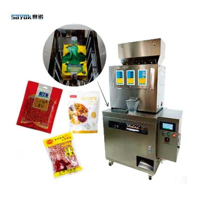High Precisely Grains Automatic 3-head Weighing Sealing Premade Pouch Bagging Machine