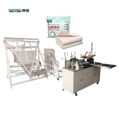 Good price เครื่องตัดผ้าเช็ดผ้าห่มแบบพับแบบอัตโนมัติ ความกว้าง 1000-1800 มม ออนไลน์