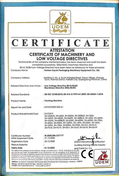 ประเทศจีน Foshan Sayok Intelligent Machinery Co., Ltd.， รับรอง